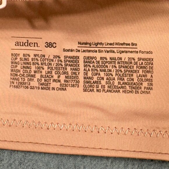 Auden Women's Size 38C Nursing Bra Lightly Lined Wireless 2 Way Straps Mauve New - Picture 3 of 14